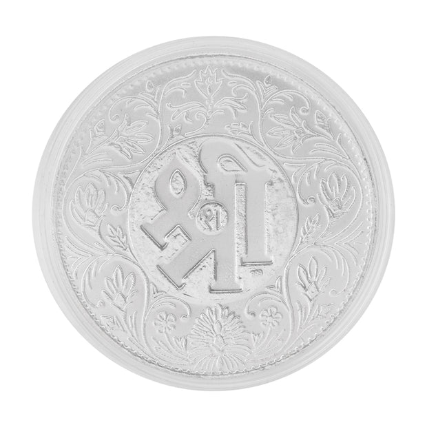 50 Grams Sri Lakshmi Silver coin