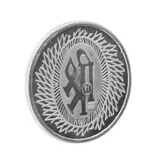20gms Sri Lakshmi Silver coin